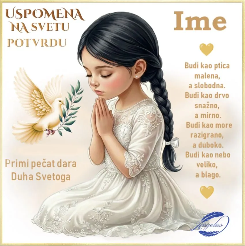 Okvir br. 5855 - Slika 2