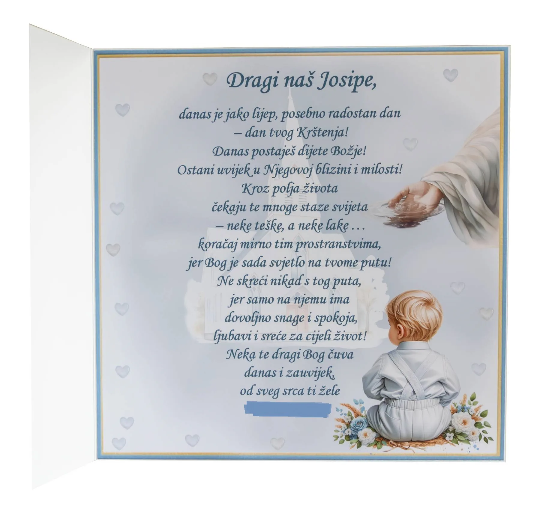 Čestitka br. 1381 - Slika 3