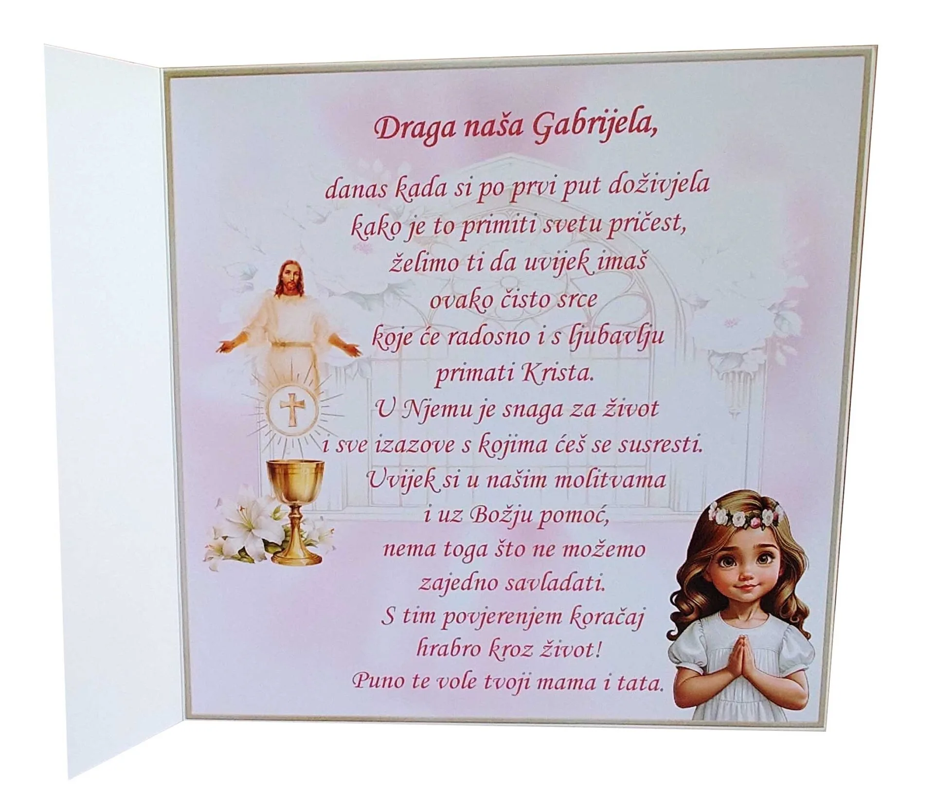 Čestitka br. 5746 - Slika 3