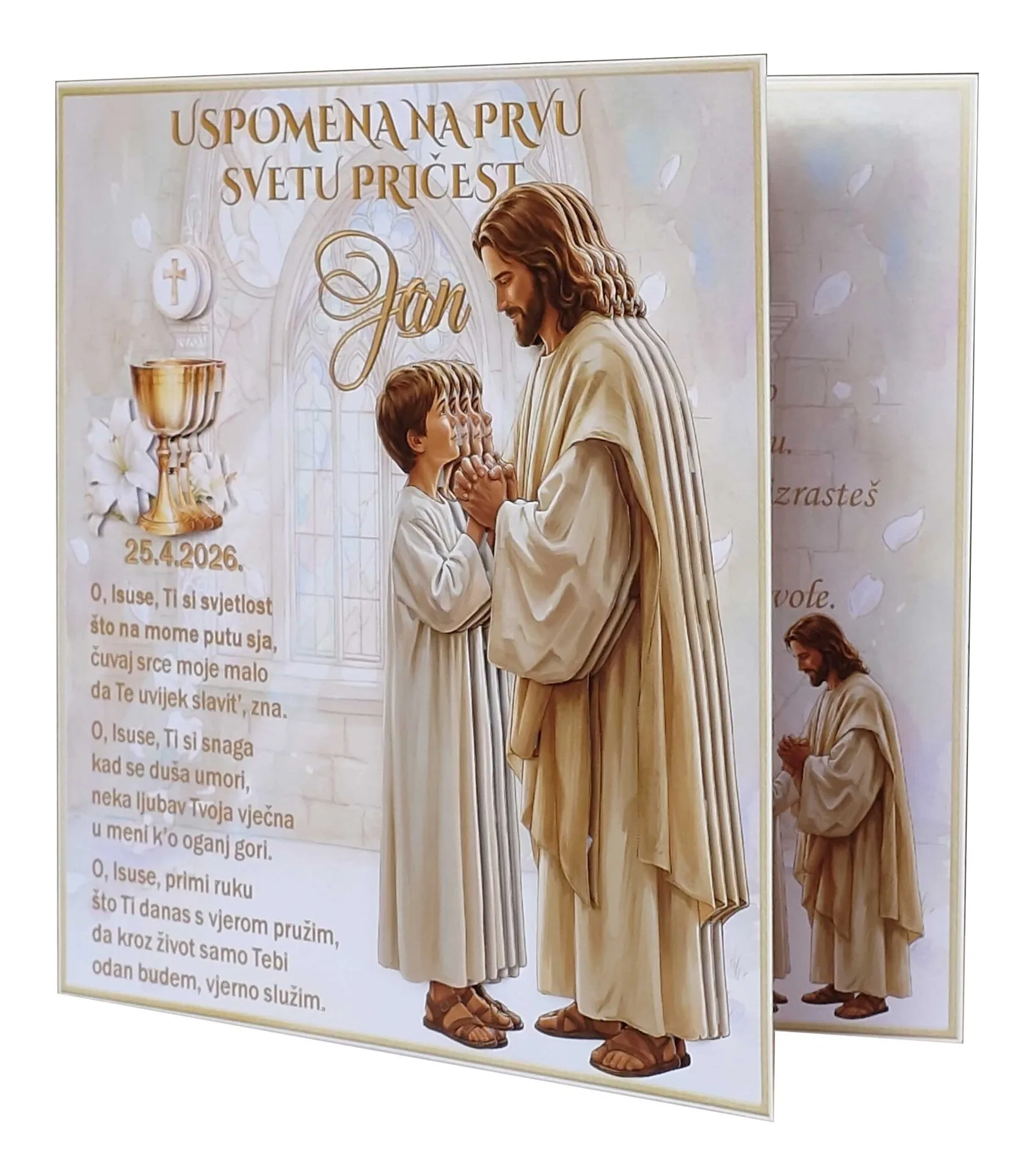 Čestitka br. 9028 - Slika 2