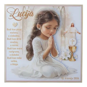 Čestitka br. 5734
