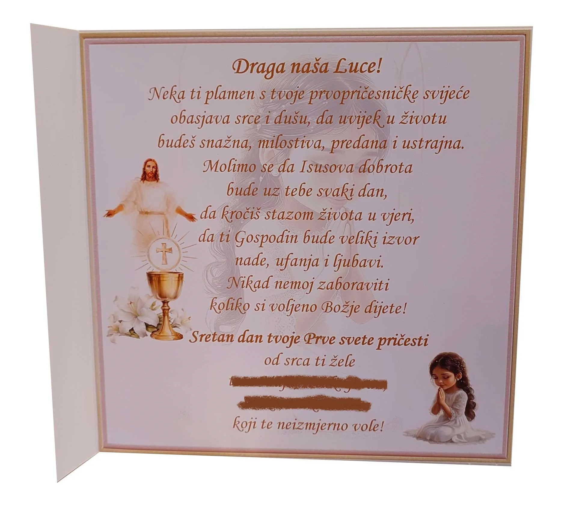 Čestitka br. 5734 - Slika 3