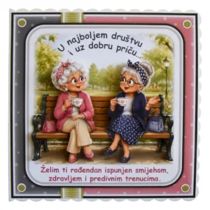 Čestitka br. 3440