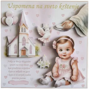 Čestitka br. 1388
