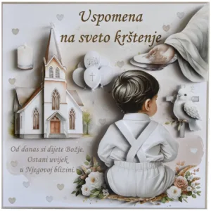 Čestitka br. 1391