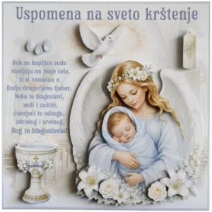 Čestitka br. 1395