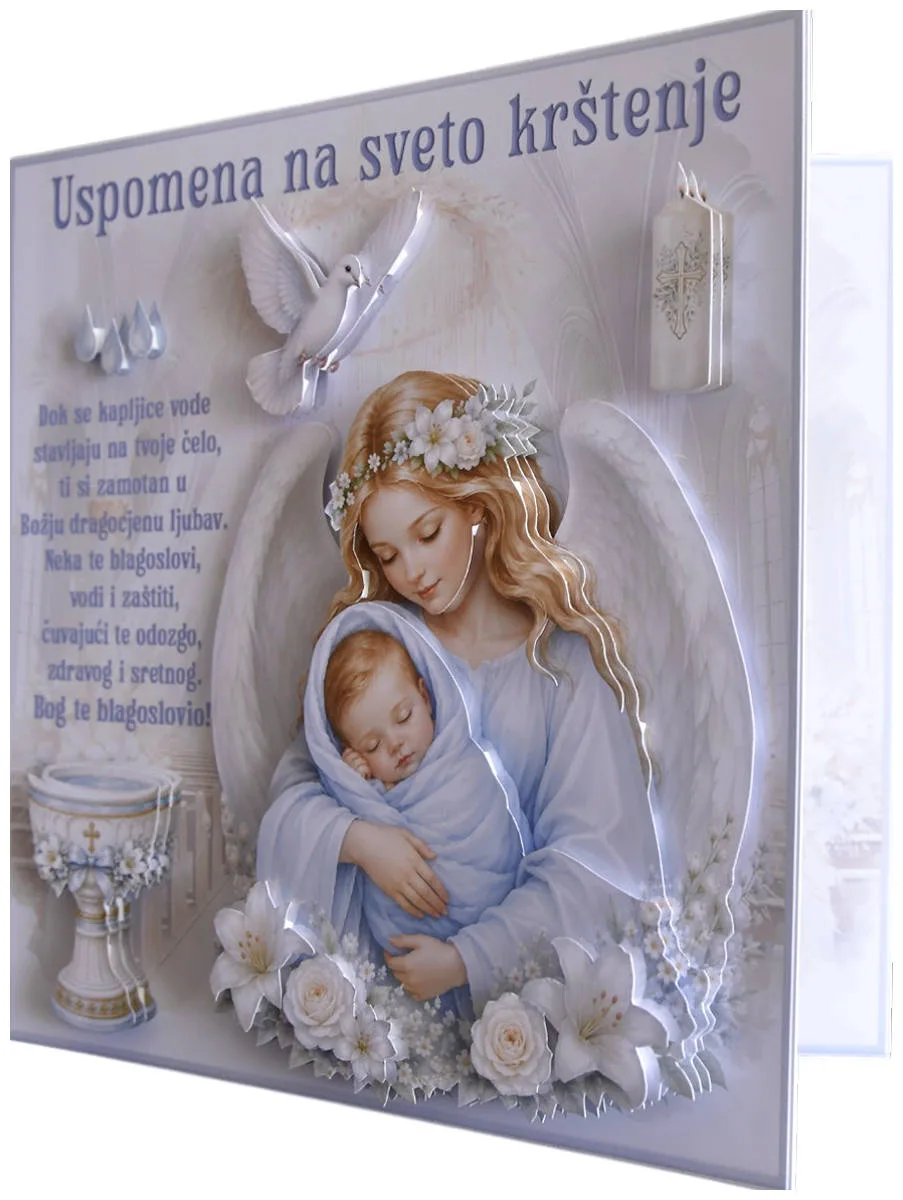 Čestitka br. 1395 - Slika 2